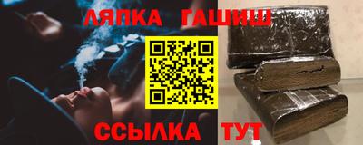 мяу мяу мука Будённовск