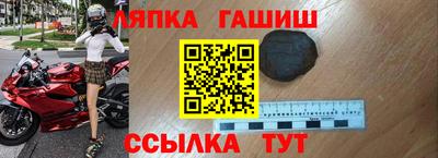 кокаин премиум Заволжье