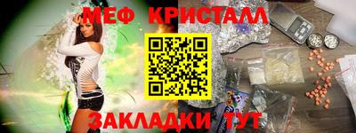 кокаин премиум Заволжье