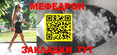 кокаин премиум Заволжье