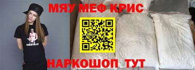 герыч Заводоуковск
