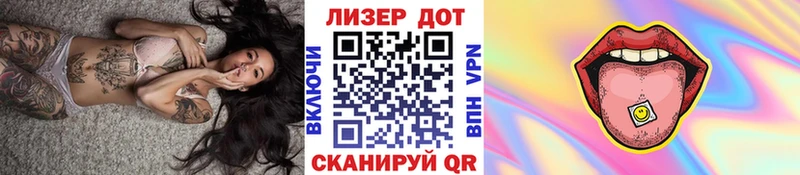 Марки NBOMe 1,5мг  где можно купить   Гагарин 